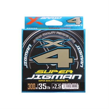 XBスーパージグマンX4
